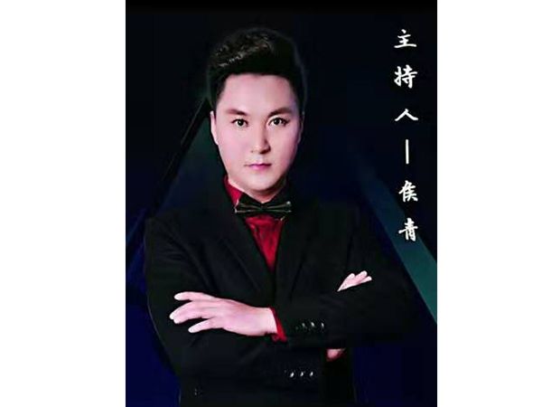 菏澤職業(yè)音樂(lè)學(xué)校畢業(yè)生-侯青